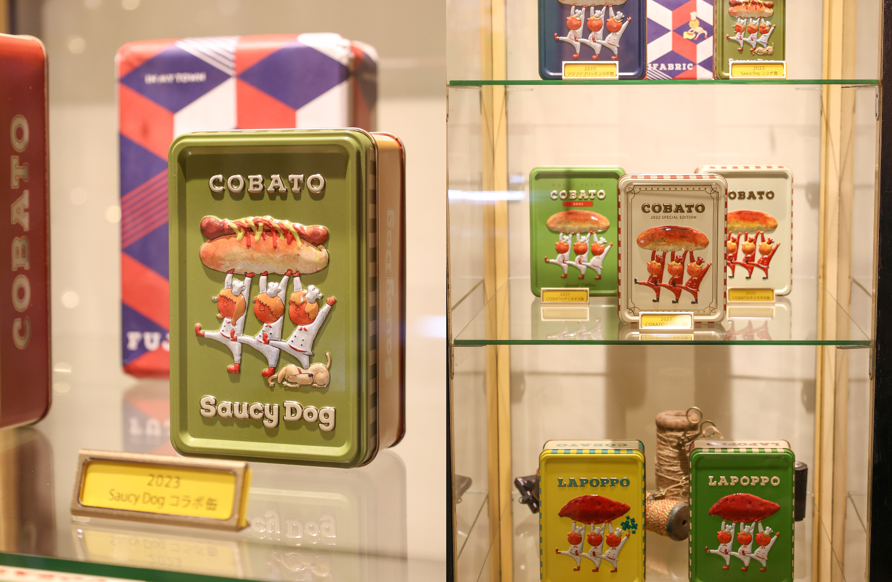 COBATO STORE OSAKA